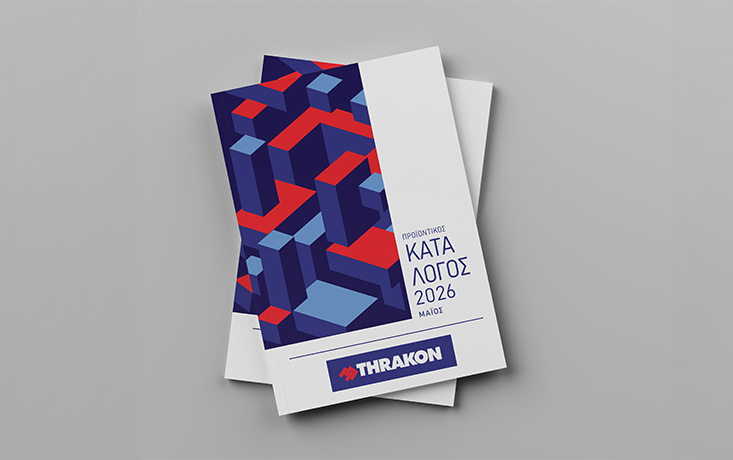 Αρχική